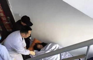 双牌县病人院后返乡